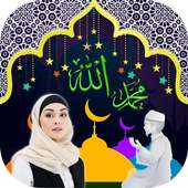 Allah Muhammad Photo Frames on 9Apps