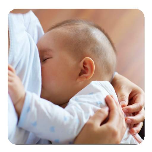 Breastfeeding guide