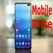 Mobile Price In India