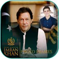 PM Imran Khan Photo Frames
