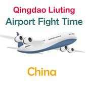 Qingdao Liuting Airport Flight Time