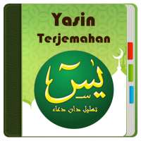 Al Quran Surat Yasin on 9Apps