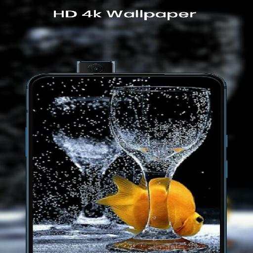 Amazing 3D Wallpapers