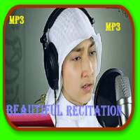 Beautiful Quran Recitation MP3