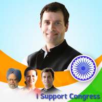 Congress Dp Maker: I Support INC/Congress Dp Maker on 9Apps