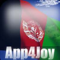 Afghanistan Flag on 9Apps