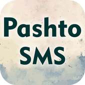 Pashto SMS Messages