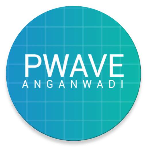 Pwave Aaganwadi