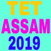 TET Assam 2019 on 9Apps