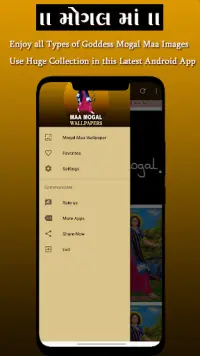 Mogal Maa Wallpaper, Jay Mogal APK Download 2023 - Free - 9Apps Mogal Maa Wallpaper, Jay Mogal APK Download 2023 - Free - 9Apps