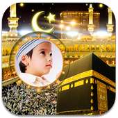 Mecca Photo Frames HD on 9Apps