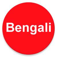 Learn Bengali From English on 9Apps