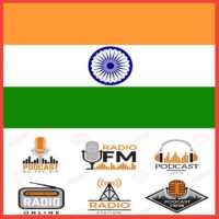 fm radio india live