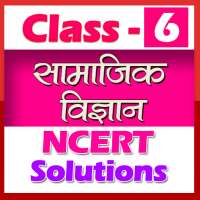 6th class social science (sst) solution in hindi on 9Apps
