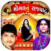 Maa Mogal Dual Photo Frames on 9Apps