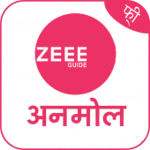 G Anmol HD Serial TV Tips APK Download 2024 Free 9Apps