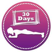 30 Days Plank Challenge