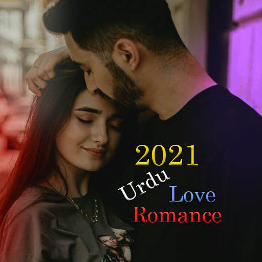 Urdu Romance & Love Novels 2021