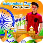 Independence Day Photo frames on 9Apps