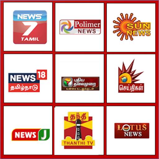 Tamil News Live TV