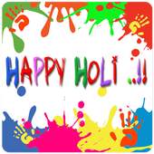 Holi Photo Editor