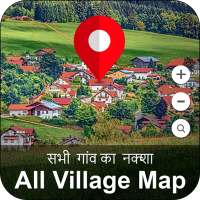 All Village Map of India - सभी गांव का नक्शा