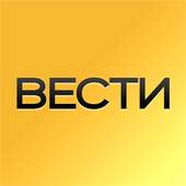 Vesti - news, photo and video
