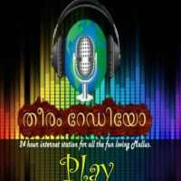 Theeram Radio Malayalam on 9Apps