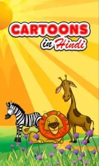 Hindi Cartoon Movies/Cartoon in Hindi APK Download 2023 - Free - 9Apps