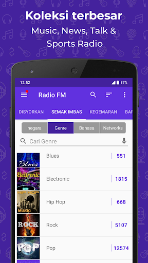 Radio FM screenshot 3