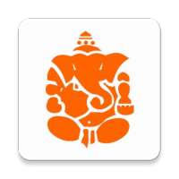 Ganesha Pancharatnam on 9Apps