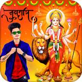 Navratri Photo Frame Editor