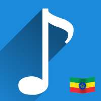 አሪፍ : Music Ethiopia 🇪🇹🎼 on 9Apps