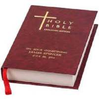 HOLLY BIBLE