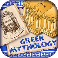 Greek Mythology Trivia Quiz Game