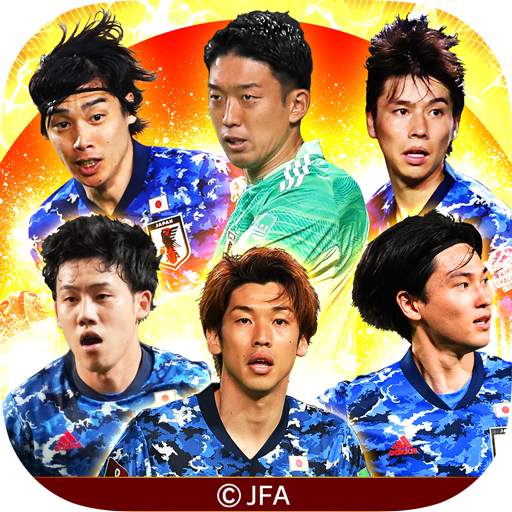 サッカー日本代表ヒーローズ