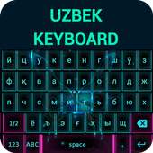 उज़्बेक कीबोर्ड