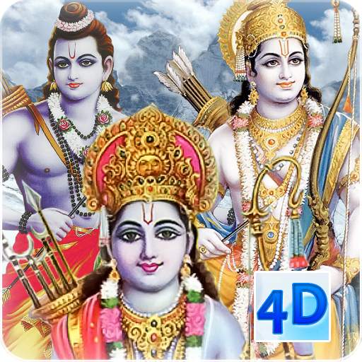 4D Shri Rama (श्री राम दरबार) 