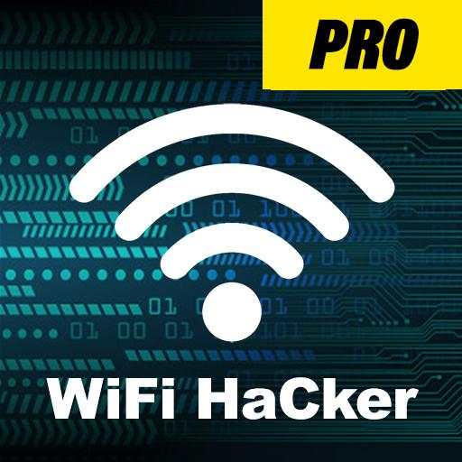 WiFi HaCker Simulator 2021 - Get password PRO