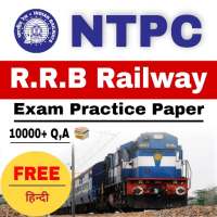 NTPC Exam 2021 : RRB NTPC Railway EXAM 2021