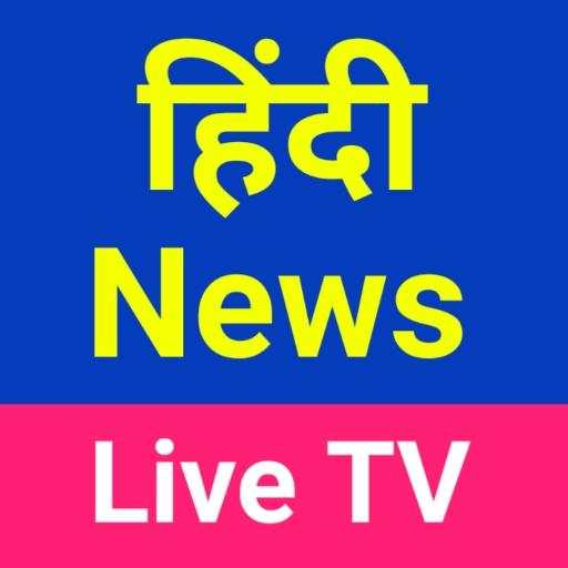 All India Live TV : Hindi News