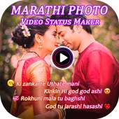 Marathi Photo Lyrical Video Status Maker