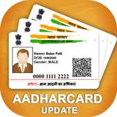 Update Aadhar Card Online on 9Apps