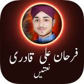 Farhan Ali Qadri Naat Download on 9Apps