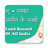7/12 & 8/A Land Record Of All India State - info on 9Apps