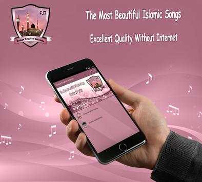 Islamic songs in English 1 تصوير الشاشة