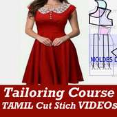 Modern Tailoring Course in Tamil Language VIDEO