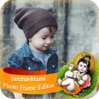 Krishna Janmashtami Photo Frame on 9Apps