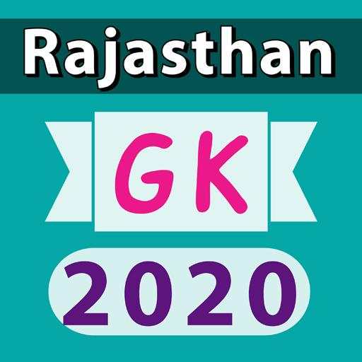 Rajasthan GK 2021 - GK In Hindi