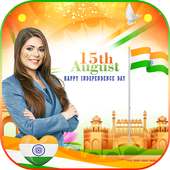 Independence Day Photo Frame 2019